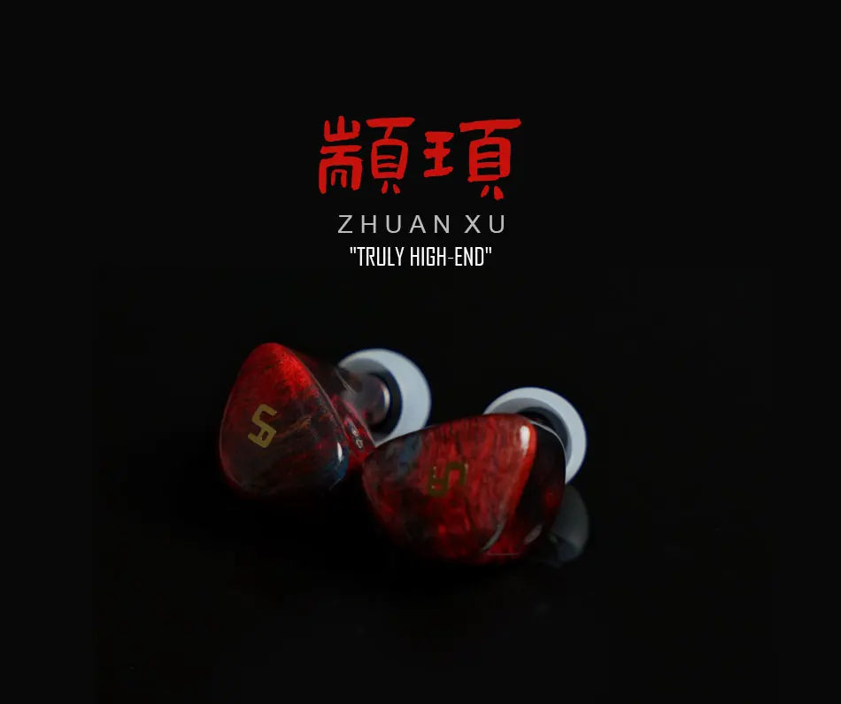 Venture Electronics UA ZhuanXu in Ear 3.5SE/4.4TRRRS omega Earphones HIFI